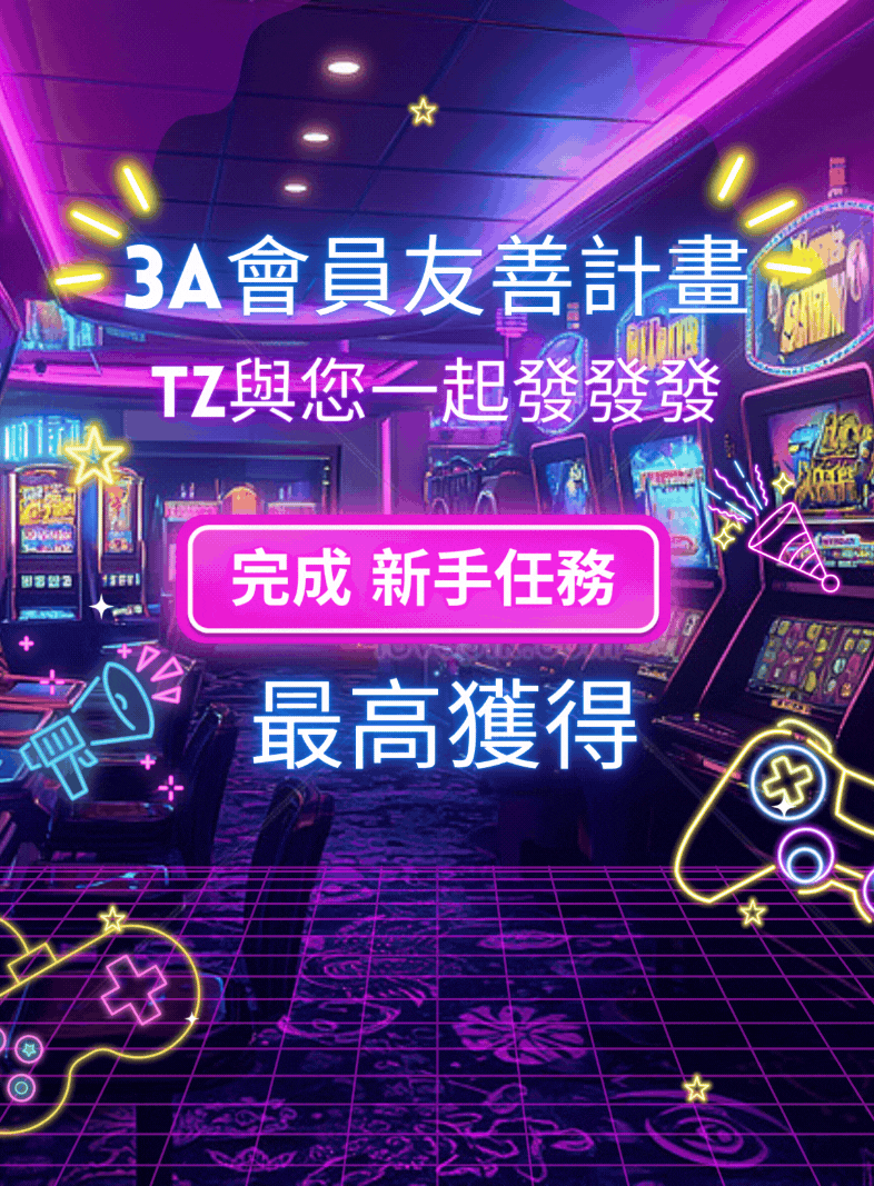 3a n01