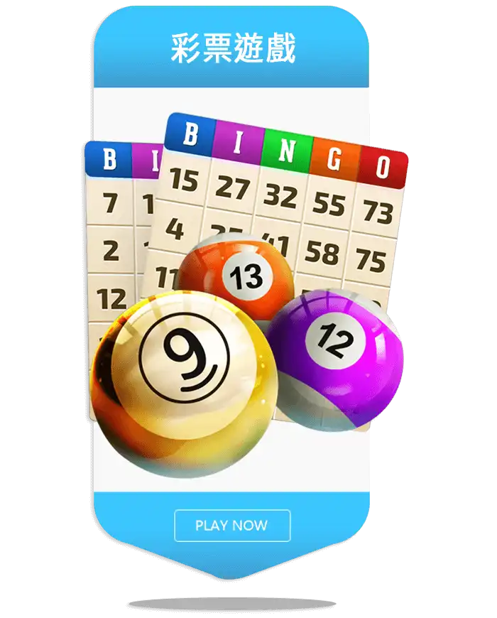 Lottery Casino 3A