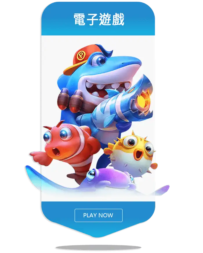 Slot Games 3A